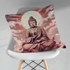 Cartoon Art Buddha Belief Pillow Case For 30x30cm45x45cm55x55cm For Home Bedroom Decoration And Protector