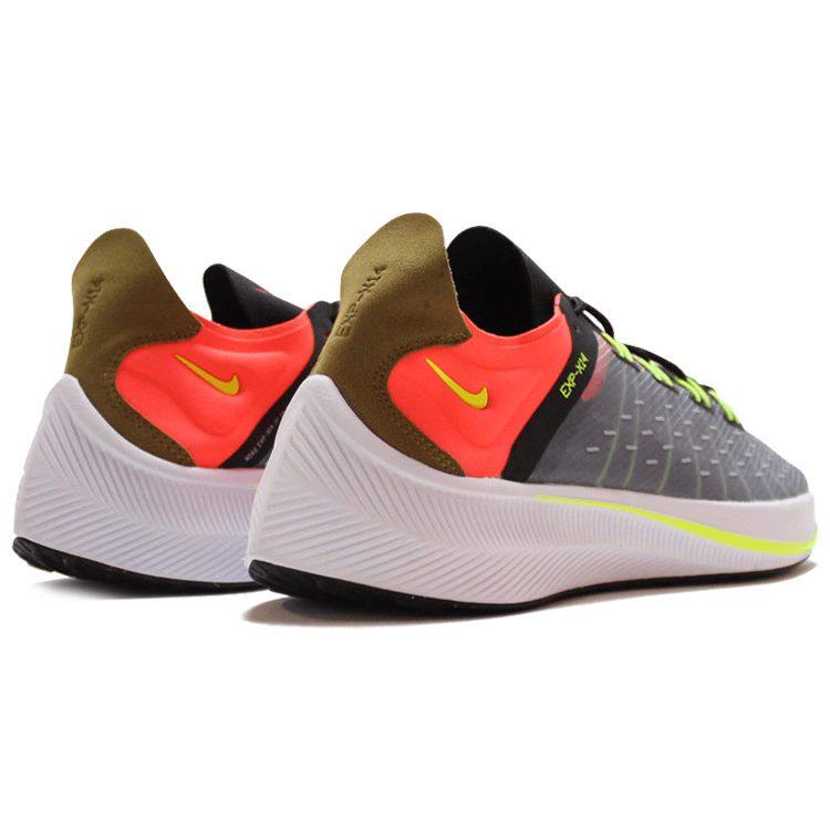 Nike EXP X14 Black Volt Total Crimson AO1554-001