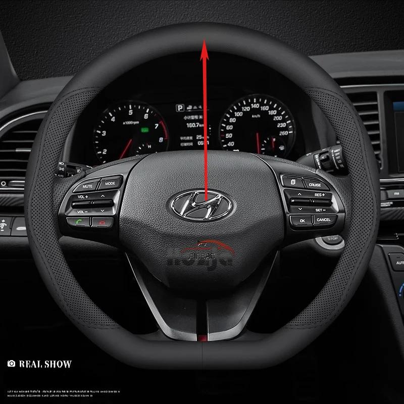 Кожаная накладка на руль автомобиля для Hyundai i20 i30 Elantra KONA N Line 2013 - 2019 2020 2021 2022 2023 2024 2025 Аксессуары