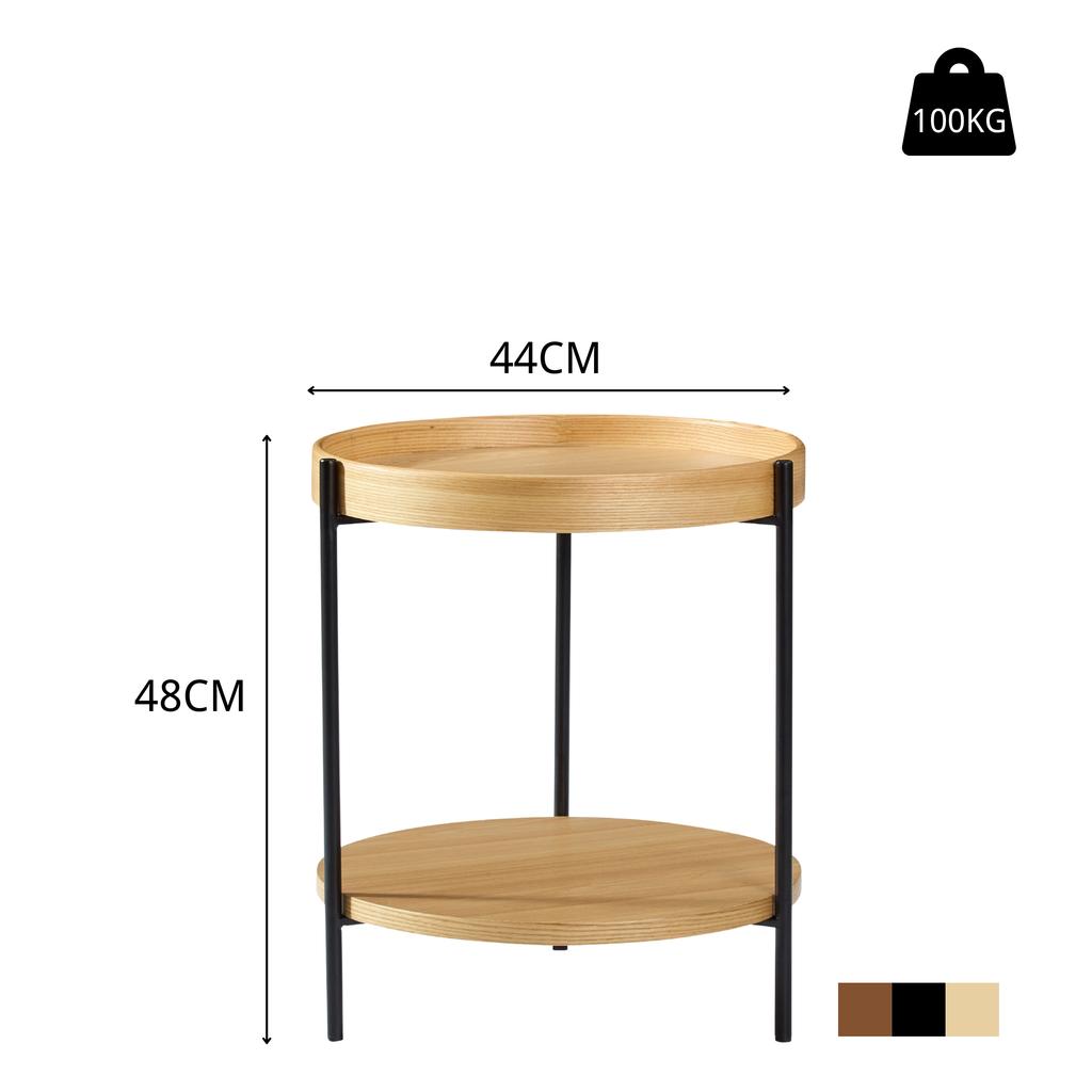 Coffee table with 2-tier tray design, round, solid wood & metal, in 3 colors: Ash Natural / Walnut / Black, combinable with side table (44x44x48 cm)