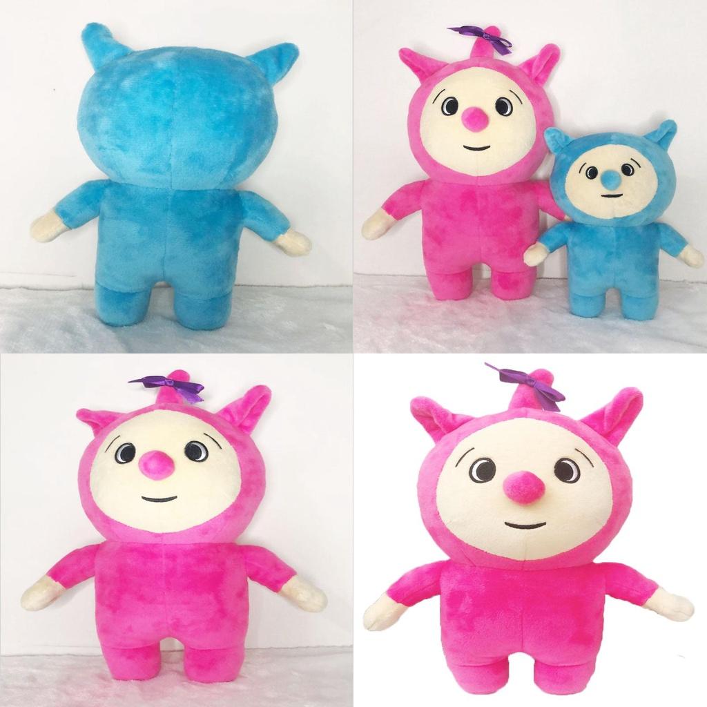 Delightful New Baby Cartoon Billy And Bam Bam Soft Plush Doll Toy For Little Ones