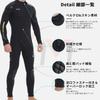 MORGEN SKY Men's Full Wetsuit, Front Zipper, 3mm, One-Piece, for Surfing, Spearfishing, and Spearfishing, BJ03 (L)