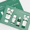 Travel-Friendly Mini Skincare Kit Pine Calming Cica Trial Kit
