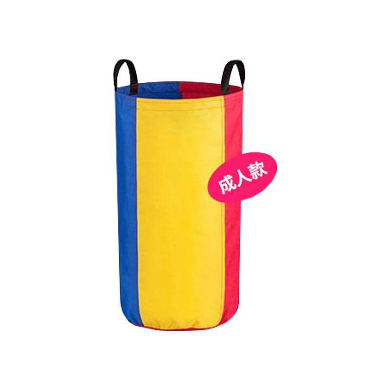 Наружный прыгучий мешок-кенгуру