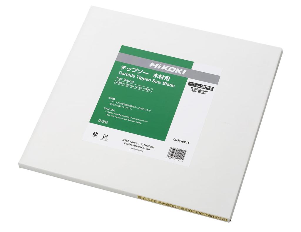 HiKOKI Chip Saw для диаметра отверстия 50 для дисковой пилы C13MA Wood, 335 мм, 25,4 мм, лезвия, 0031-6241