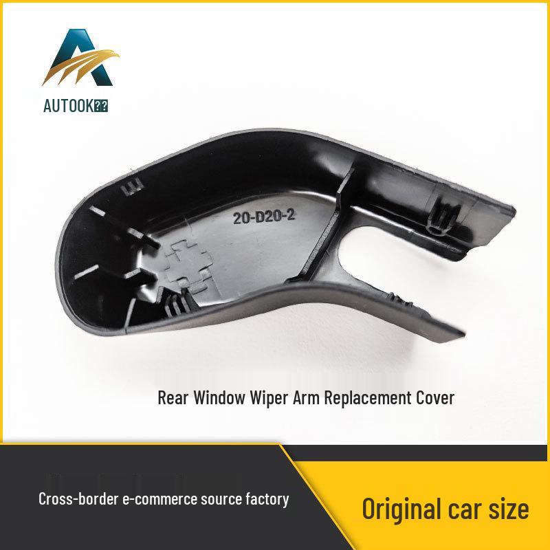 Rear Wiper Arm Cover Cap for 2005-2014 Ford Classic Focus