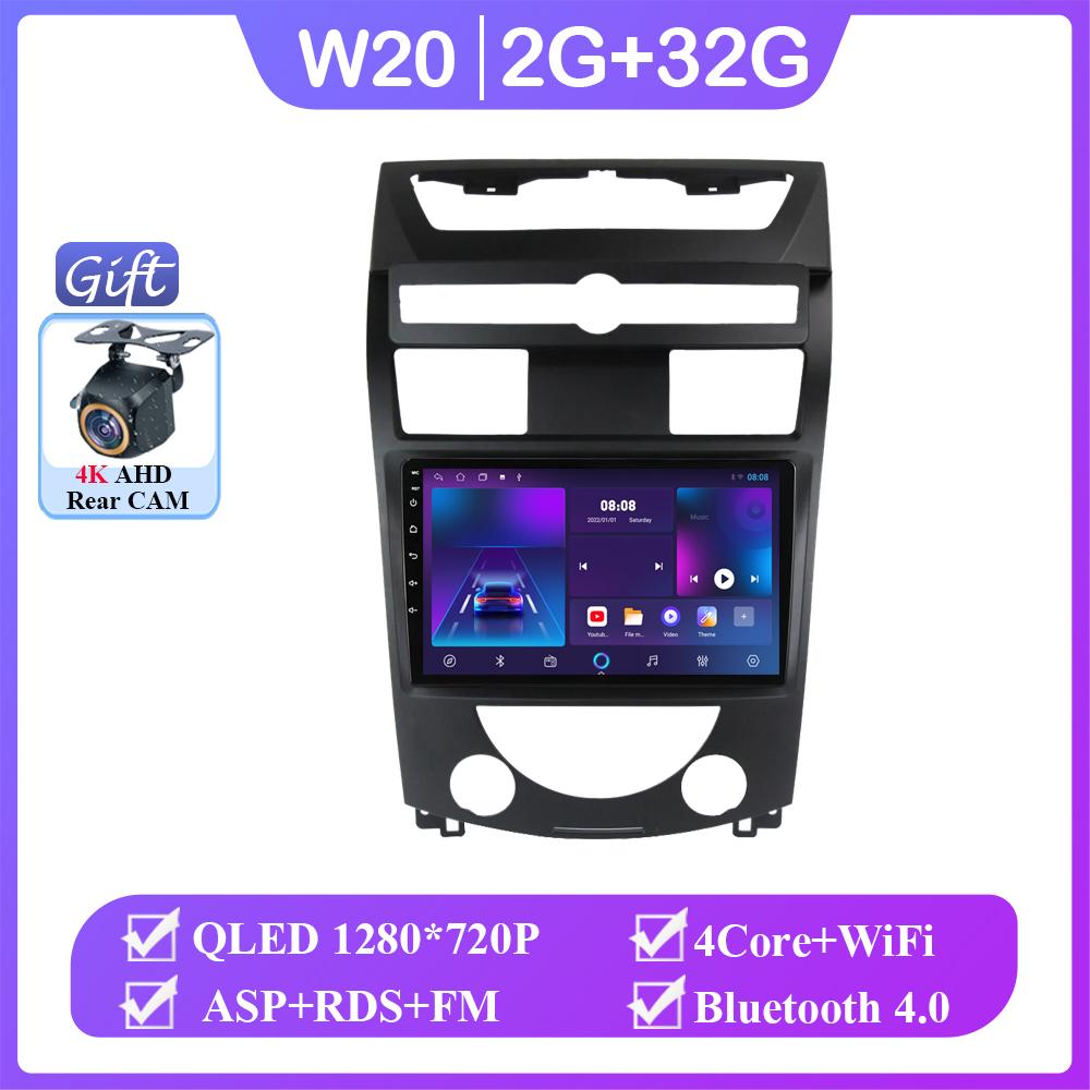 Автомобильное радио 4G Carplay для SsangYong Rexton Y250 II 2 2006 - 2012 Мультимедийный видеоплеер Навигация GPS Android Нет 2din 2 din dvd