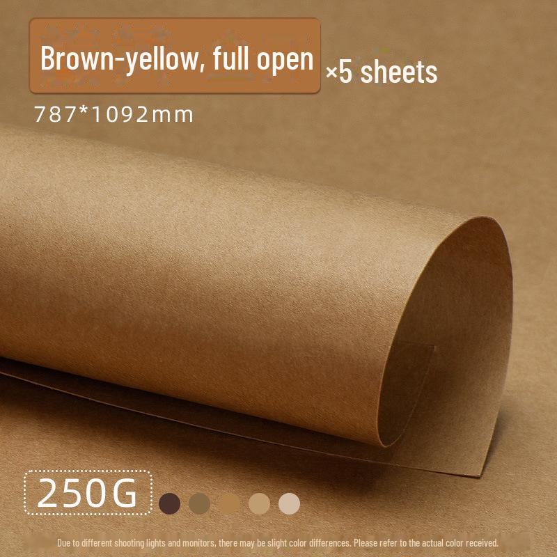 Кольцо ручной работы из плотного картона кофейного цвета Yuanhao - A4/A3/4K с фоном из коричневого древесного леса