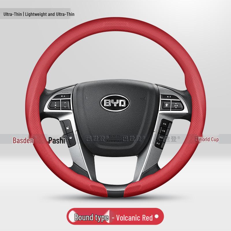 Чехол на руль BYD Qin Plus HAN EV