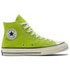 Converse 1970-е Chuck Taylor All Star Модные высокие парусиновые унисекс конфетно-зеленые