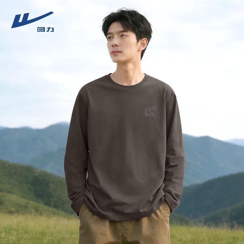 Warrior Men's Cotton Round Neck Long Sleeve T-Shirt