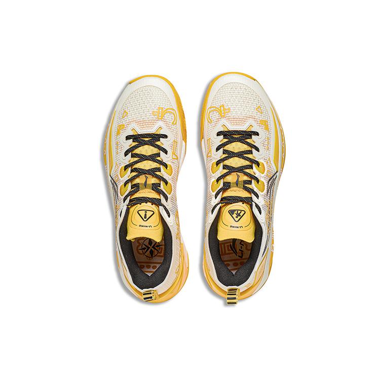 LINING Liren Sharp Edge 3 V2 - Dream SE ABAT073-7