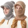 Knitted Hat, Ladies' Hat, Thickened, Face Covering, Hat, Scarf, Jumpsuit, Warm Hat, Ear Protection Hat