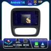 Android 14 Carplay Car Radio для Renault Traffic 3 2014 - 2021 для Opel Vivaro B 2014 - 2018 Мультимедийный видеоплеер GPS стерео