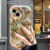 Чехол для телефона: 2D плоский, подходит для iPhone 18 17 16 15 14 13 12 Pro, сказочный парк развлечений, идеальный подарок на Рождество и Хэллоуин