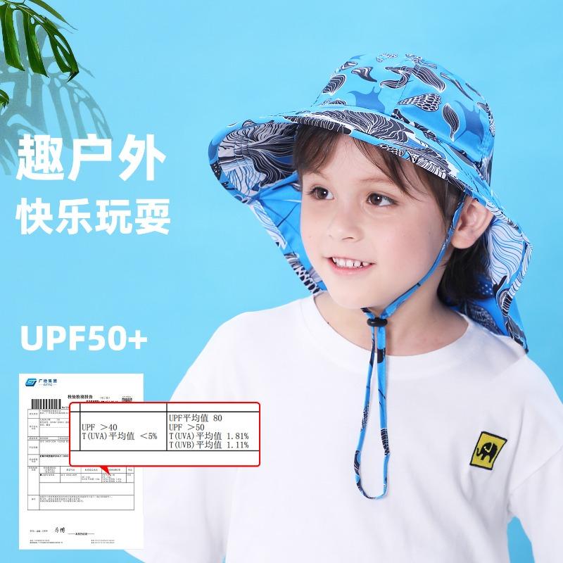 Ocean Wind Children's Neck Visor Sunshade Baby Sunscreen Hat Wide Brim Children's Bucket Hat Baby Beach Hat