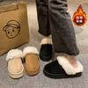 Student Dormitory Home Soft Bottom Non-slip Cotton Slippers Women's 2025 Autumn and Winter New Outer Wear Thick Bottom Heightening Warm Cotton Mop