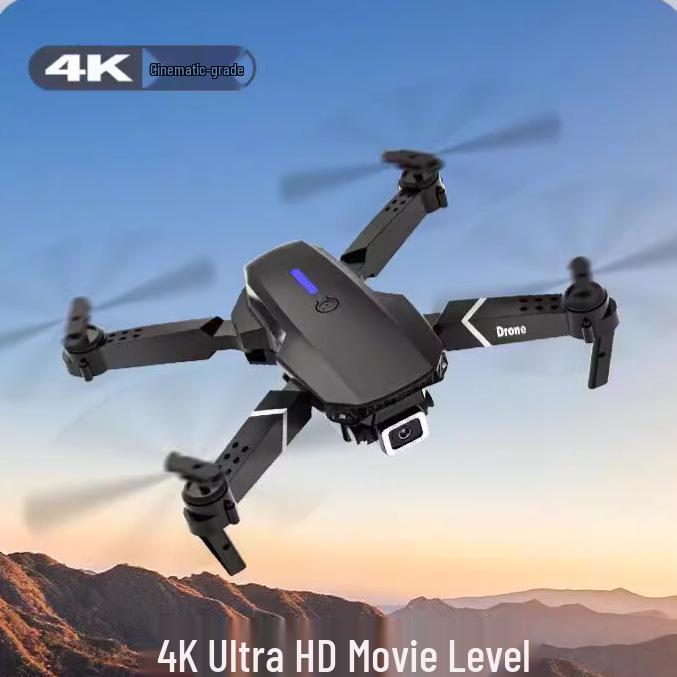 HD детский складной квадрокоптер с дистанционным управлением для аэрофотосъемки