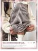 Women's Coffee Pinstripe Wool Pants: Petite 150, High-Waist, Wide/Narrow Leg, Autumn/Winter Drape