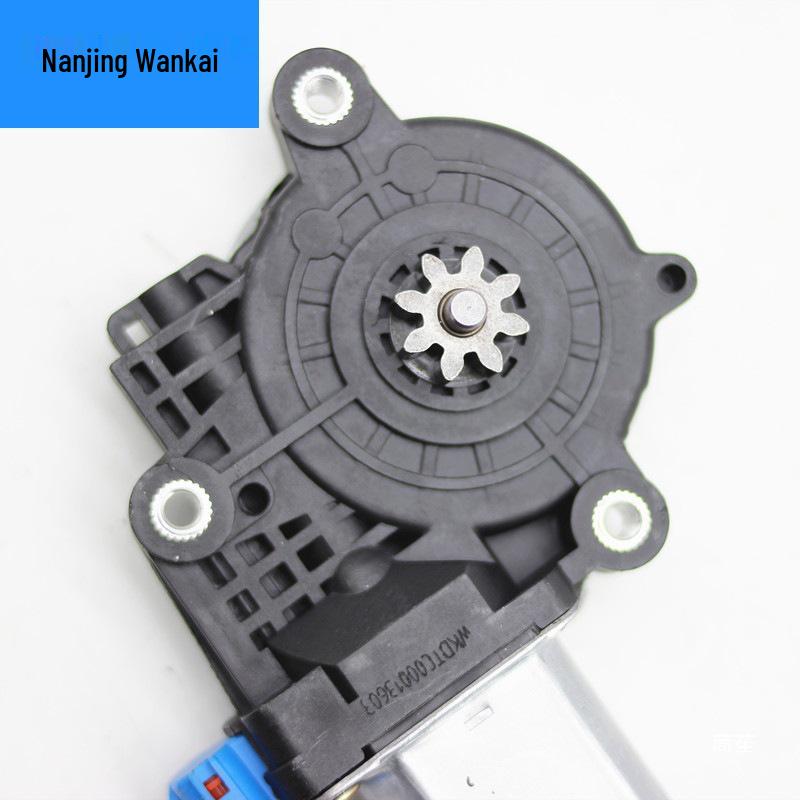 Compatible with SAIC Maxus V80: Window Regulator Motor, Lifter Motor, Electric Window Rocker Motor.