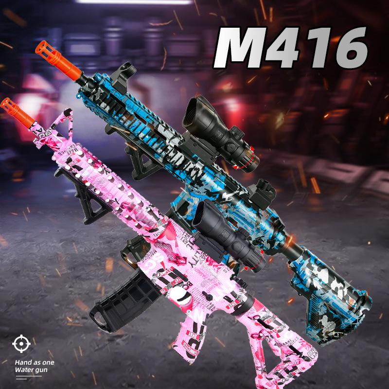 Игрушечный пистолет M416 Электрический бластер для стрельбы на улице Спортивная стрельба Гелевые пули Летние водяные шарики Игрушки для интерактивной игры родителя и ребенка