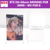 BTS ARIRANG Альбом Подарок за Покупку (POB) Фотокарточка Подарок из Официального Магазина Выбрать
