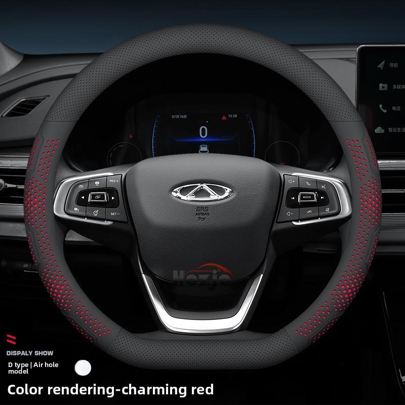 Чехол на руль автомобиля из кожи наппа для Chery Tiggo 2 4 7 8 Pro Max 9 -2024 2025 2026 Аксессуары для интерьера автомобиля