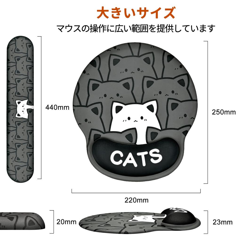 Newseego Клавиатура Запястье Клавиатура Встроенная Мышь Рука Ладонь Рука Память Рука Снижает Запястье Для Кошка Черный Подставка, Подушка, Милый, Коврик, Набор из 2 предметов, Подставка,