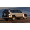 1 шт. Резиновый уплотнитель двери для Land Cruiser Prado 120 LCP120 2003-2009 67862-60120 Уплотнительная полоса от дождя Уплотнитель для двери с клипсами