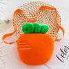 Cute Fruit Kids Plush Bag Strawberry Carrot Crossbody Bag Candy Bag Plush Shoulder Bags  Coin Purse
