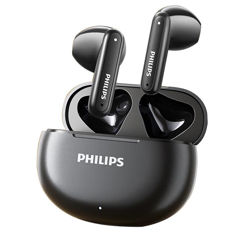 Philips TAT1199 Полностью беспроводные полувнутриканальные Bluetooth-наушники