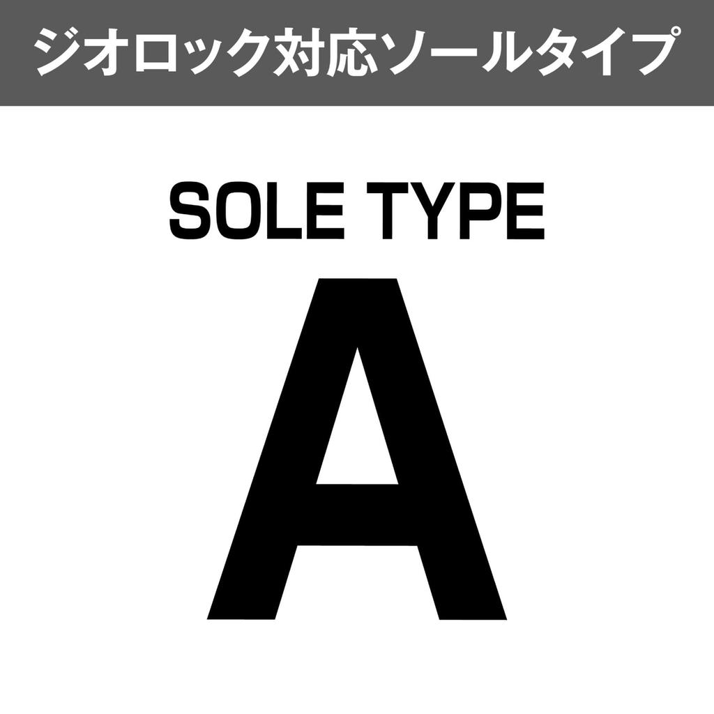 SHIMANO Geolock Набор фетра с вырезанными деталями Тип A Темно-серый 3XL KT-642X