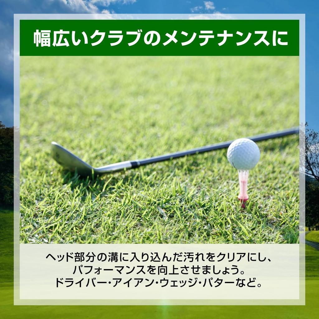 Nijimomo Набор для чистки гольф-клубов из 3 предметов Инструмент для заточки канавок Чистка Уход Обслуживание (Черный набор из 3 предметов)