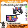 Navigation Android 14 For Mitsubishi Grandis 1 2003-2011 Wireless Carplay  Car QLED Screen Auto Radio Stereo No 2din Dvd BT 5G