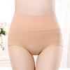 Plus Size High Waist Postpartum Abdomen Control Cotton Panties for Women