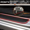 LEXLEYS Nissan X-Trail T33 series T32 series side step guard