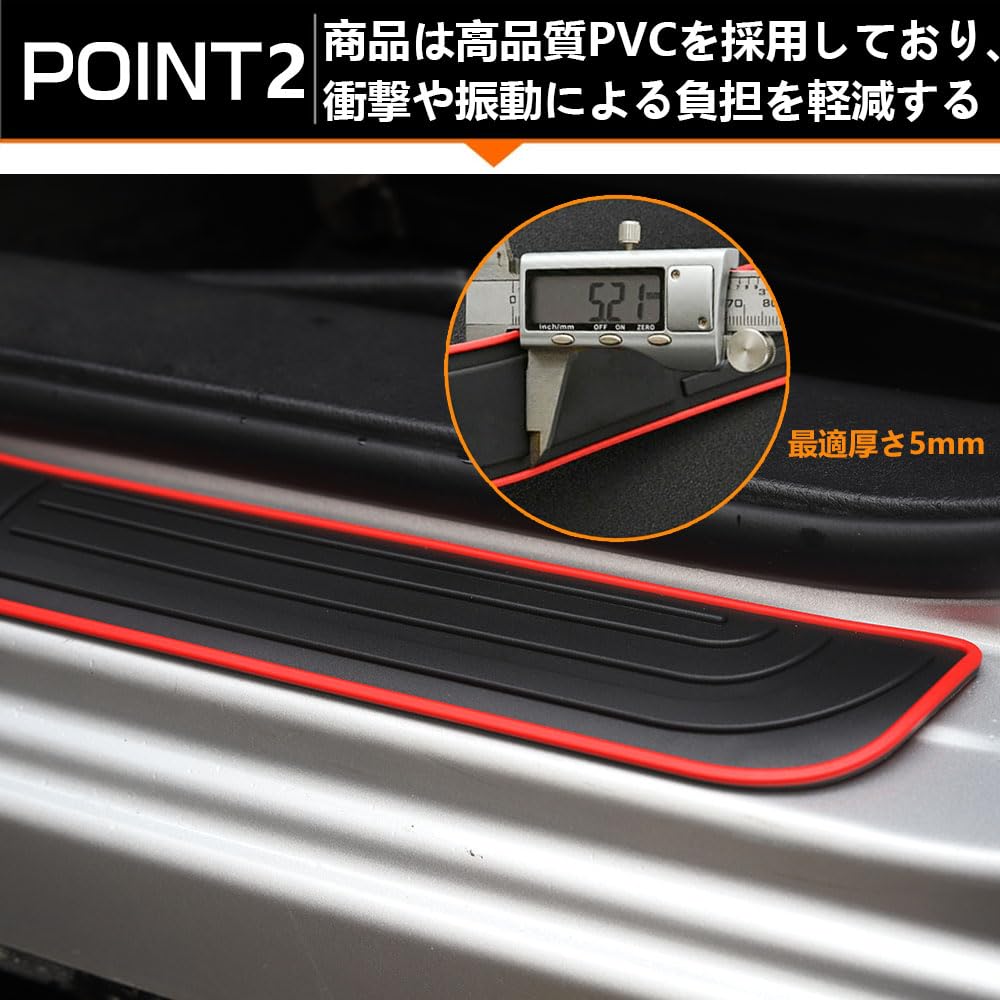 LEXLEYS Nissan X-Trail T33 series T32 series side step guard