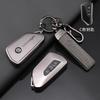 HAT1 Fashion TPU Car Smart Remote Key Fob Case Cover Protector Shell Bag For VW Volkswagen Golf 8 MK8 2020 Keyless Keychain Accessory