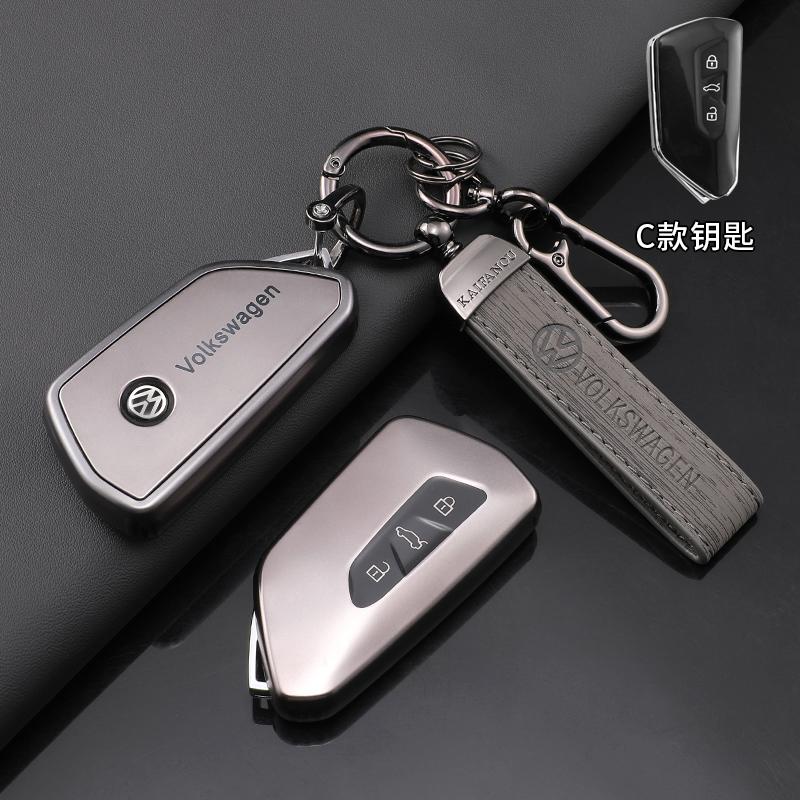 HAT1 Fashion TPU Car Smart Remote Key Fob Case Cover Protector Shell Bag For VW Volkswagen Golf 8 MK8 2020 Keyless Keychain Accessory