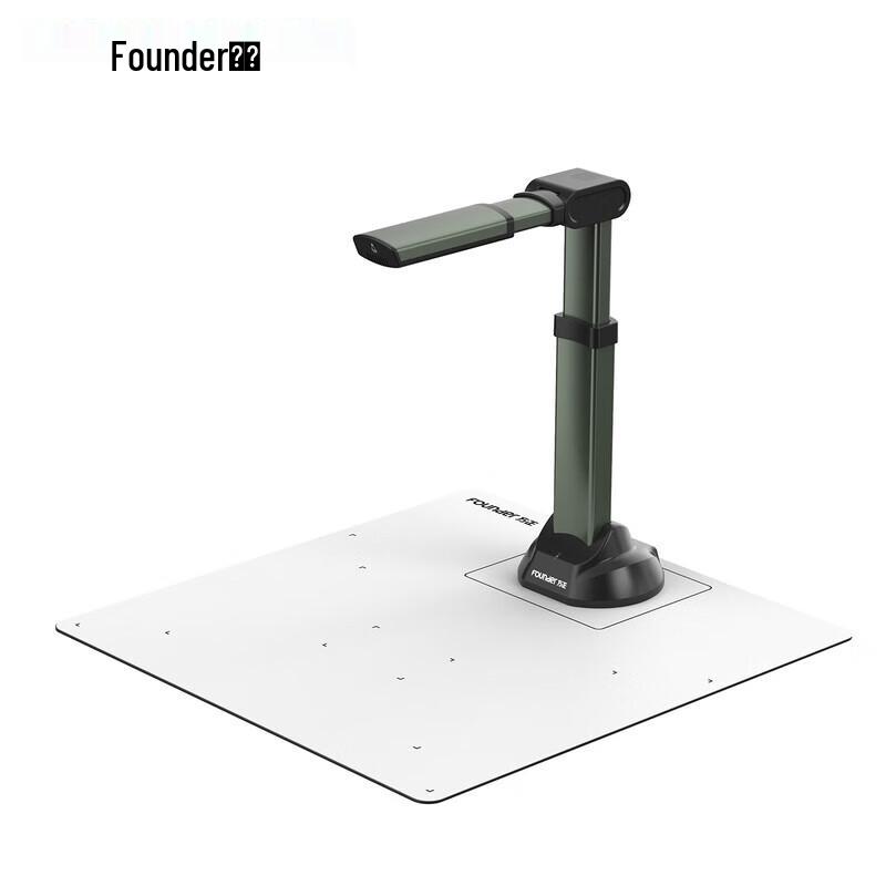 Founder Q1800 A3 26MP HD Document Camera CN plug (adapter included)