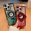 Роскошный Чехол для iPhone 15 'Водяной бриллиант. Секретный сад', Чехол-подставка с магнитным блеском для iPhone 14 Pro Max