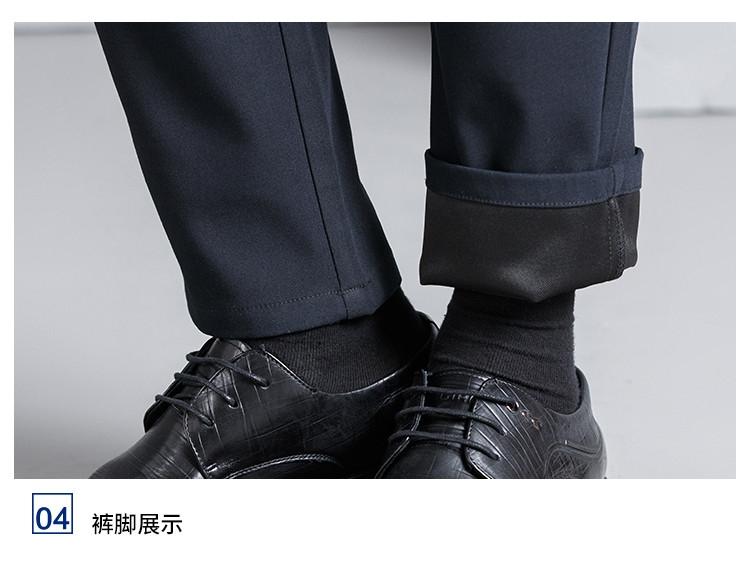 [Including Wool] Casual Pants Easy to Care for and Versatile Business Pants