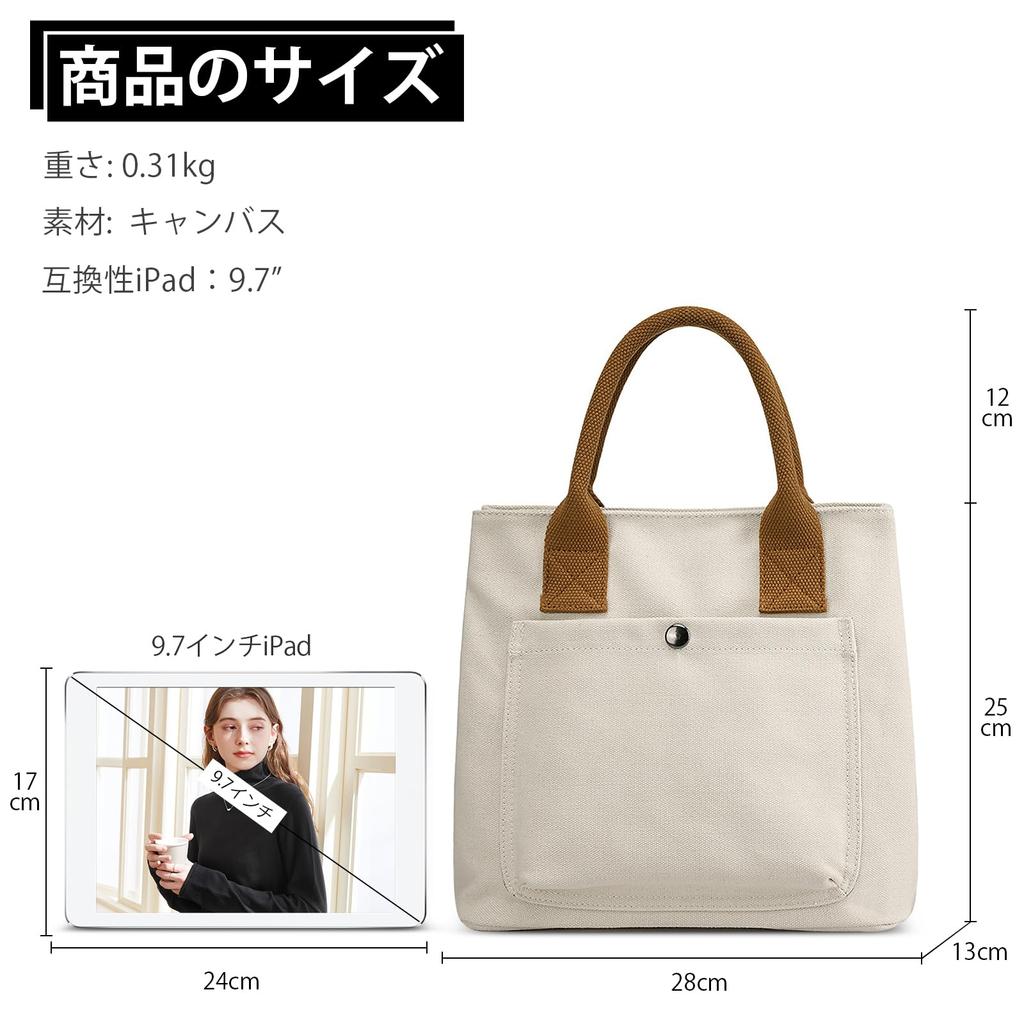 Сумка-тоут Hobo Daily Handheld White с верхней ручкой [FORRICA] женская, сумка, холст, сумка для девочек, сумка, для отдыха на природе, для поездок на работу, для университета, сумка,