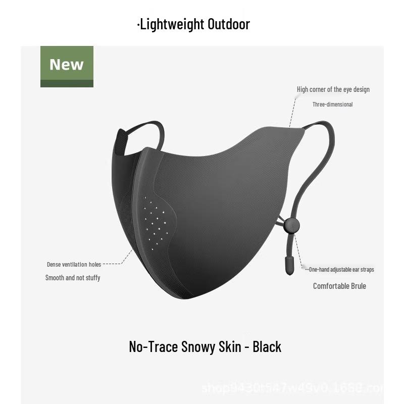 Женская дышащая солнцезащитная маска для лица с защитой глаз