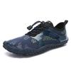 Creek Shoes Men's Wading Shoes Outdoor Diving Beach Shoes Watershoes Swimming Shoes