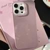 Блестящий чехол 2-в-1 для iPhone 17 Pro Max, Совместим с моделями 11/16/15/14/13/12