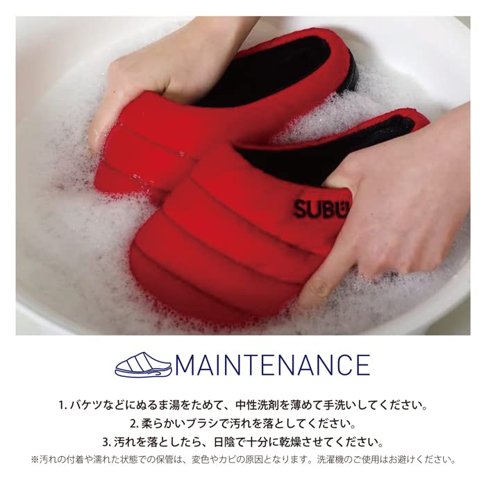 Сандалии SUBU для мужчин и теплые зимние тапочки SUBTK с эффектом памяти и начесом, размеры женские, тапочки, водоотталкивающие, пена, (Черный, 24.0-25.5см)