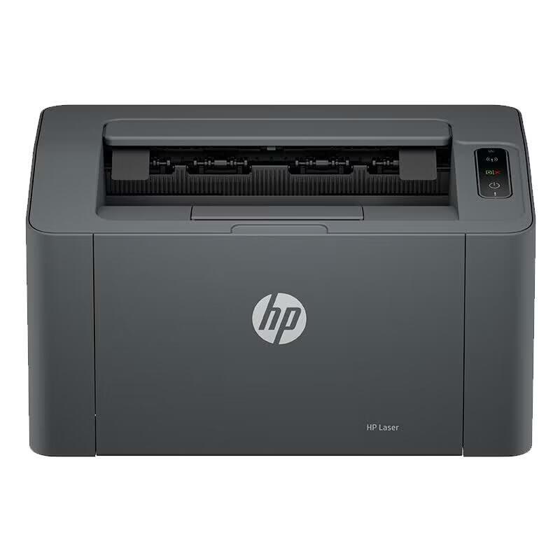 HP 102a Black and White A4 Laser Printer CN plug (adapter included)