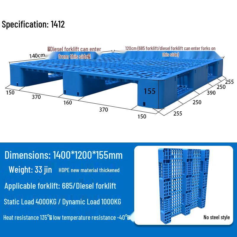 Yuece Grid Cross Plastic Pallet