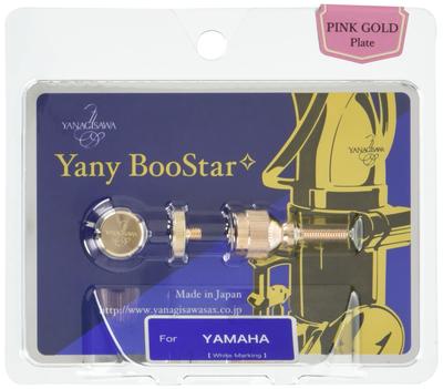 Yany BooStar Набор винтов для грифа Розовое золото YB-NS01